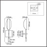 Бра LUMION FOLIO 8399/1W